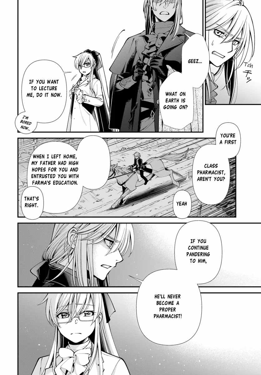 Isekai Yakkyoku Chapter 55.1 8